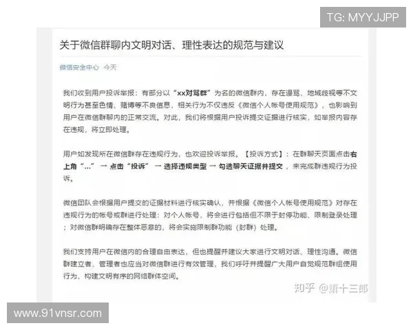 如何在合法博彩中保持理性与自我控制